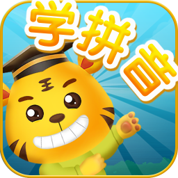 ��ͯѧ����ƴ���ֻ�app�������-��ͯѧ����ƴ�� v4.2 ��׿��