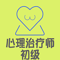 ��������ʦ�ֻ�app�������-��������ʦ v1.1.4 ��׿��