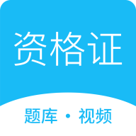 �ʸ�֤ѧϰ�ֻ�app�������-�ʸ�֤ѧϰ v1.0.0 �ֻ���