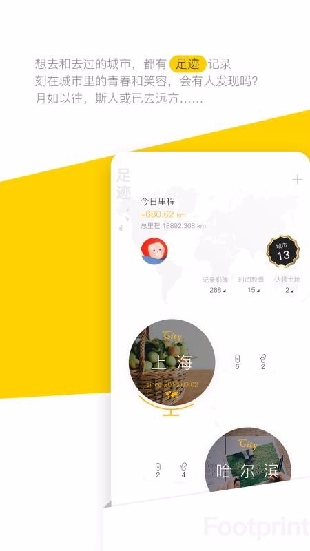 hope�ֻ�app�������-hope v3.9.6 �ֻ���