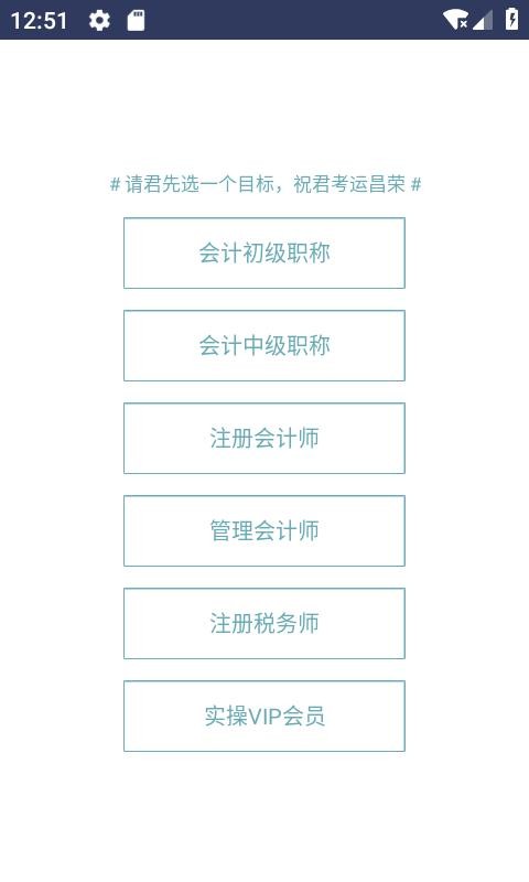 ��ѽѽ�ֻ�app�������-��ѽѽ v1.8.45 ��׿��