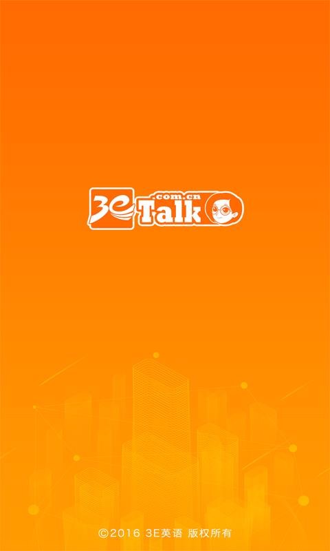 3EӢ���ֻ�app�������-3EӢ�� v2.1.1 �ֻ���