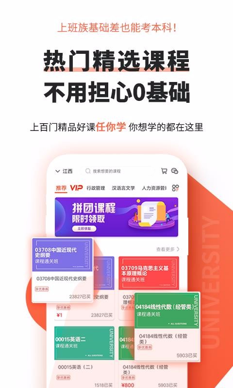 �Կ����ֻ�app�������-�Կ��� v1.3.13 �ֻ���