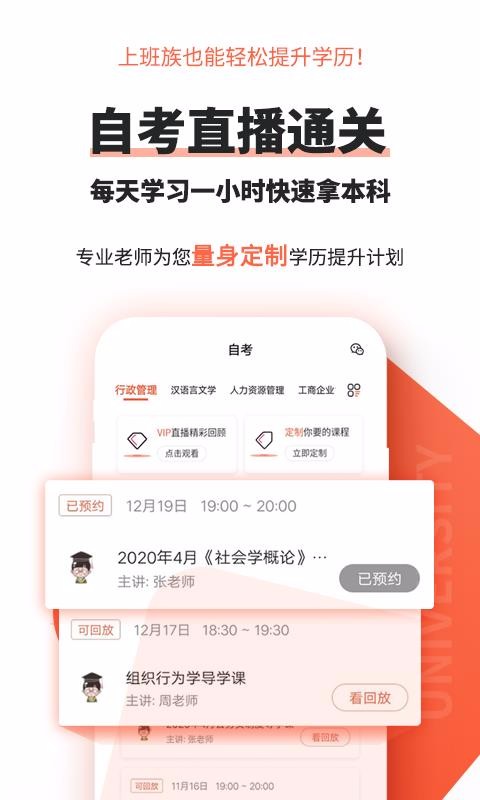 �Կ����ֻ�app�������-�Կ��� v1.3.13 �ֻ���