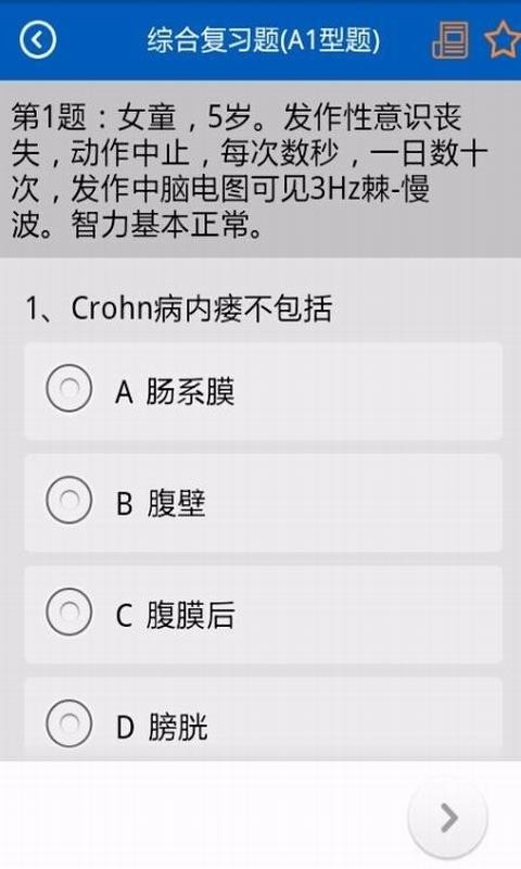 ����֮���ֻ�app�������-����֮�� v6.292 �ֻ���