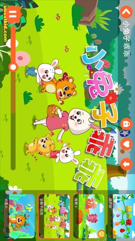 ������Ƶ��ȫ�ֻ�app�������-������Ƶ��ȫ v2.1.1 �ֻ���