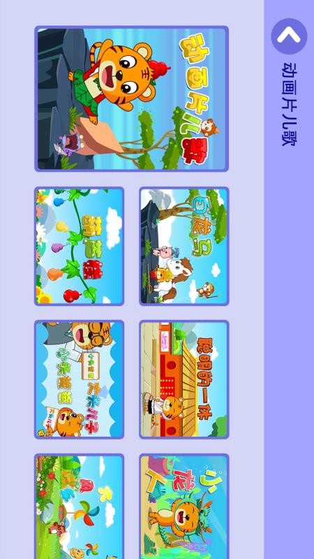 ������Ƶ��ȫ�ֻ�app�������-������Ƶ��ȫ v2.1.1 �ֻ���