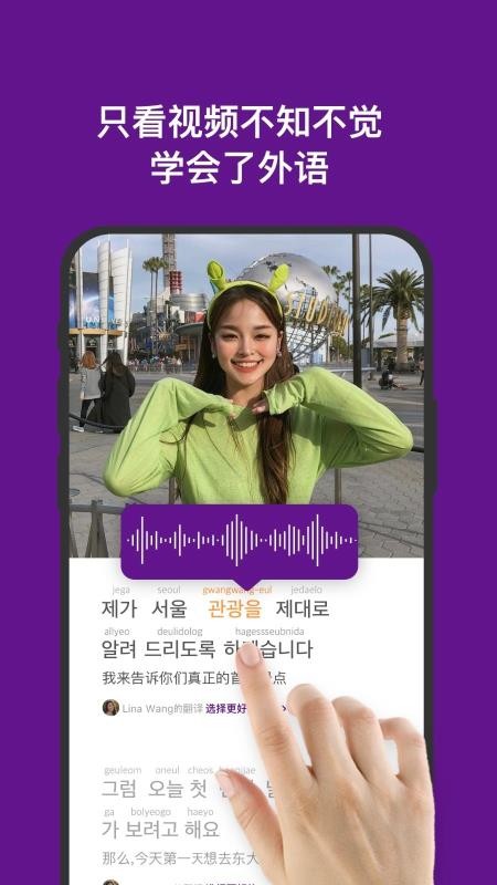 �����ֻ�app�������-���� v0.99.15 �ֻ���