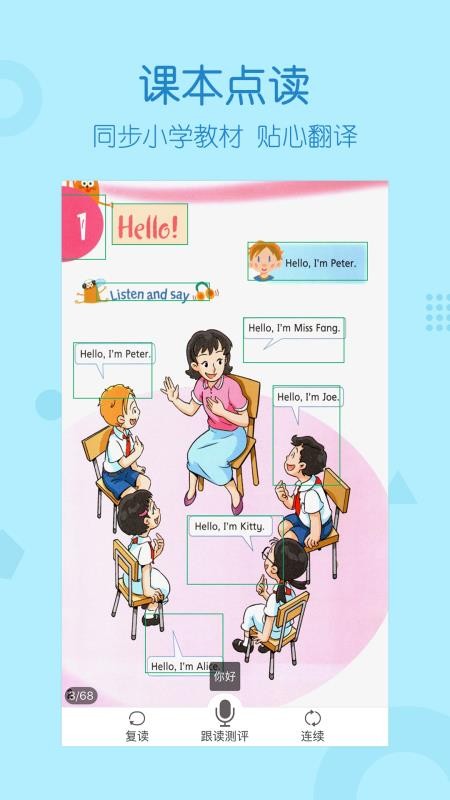 �ɿɱ����ֻ�app�������-�ɿɱ��� v1.6.5 �ֻ���