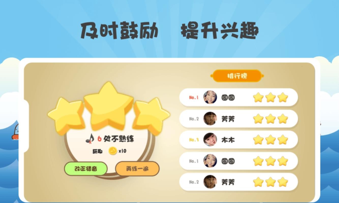 �����Ӳ�����ֻ�app�������-�����Ӳ���� v1.0.0 ��׿��