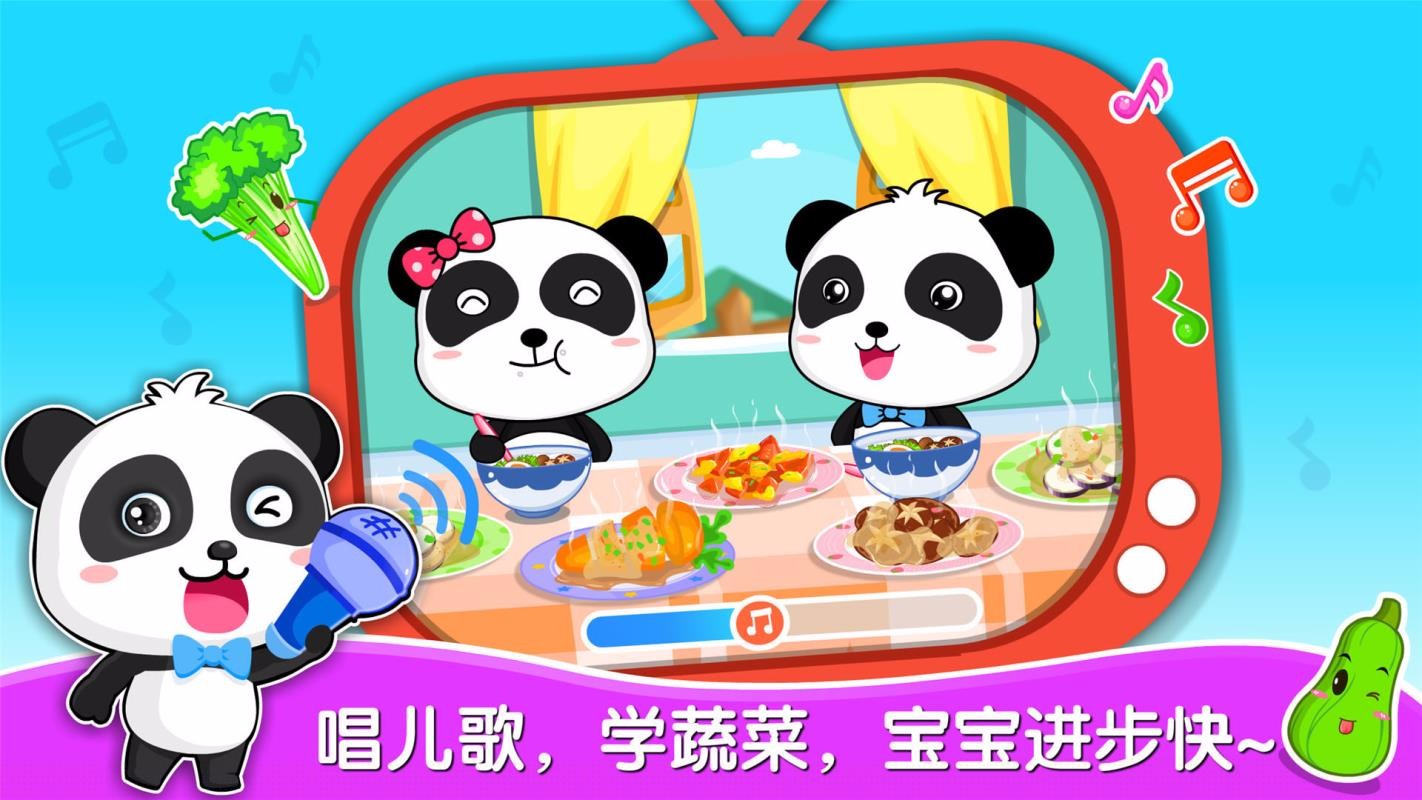 ����ѧ�߲��ֻ�app�������-����ѧ�߲� v9.49.00.00 �ֻ���