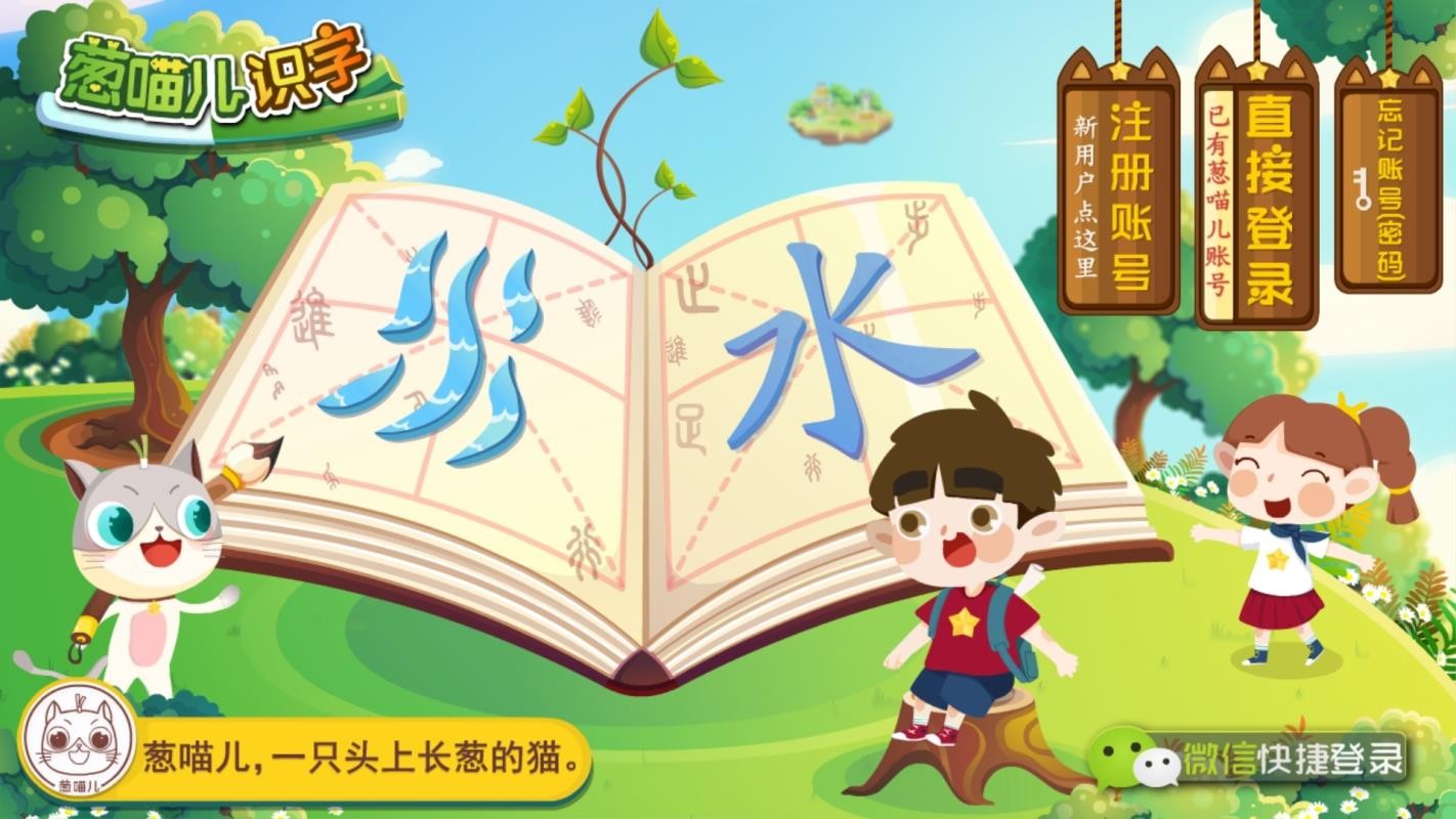 ������ʶ���ֻ�app�������-������ʶ�� v4.6.0 ��׿��