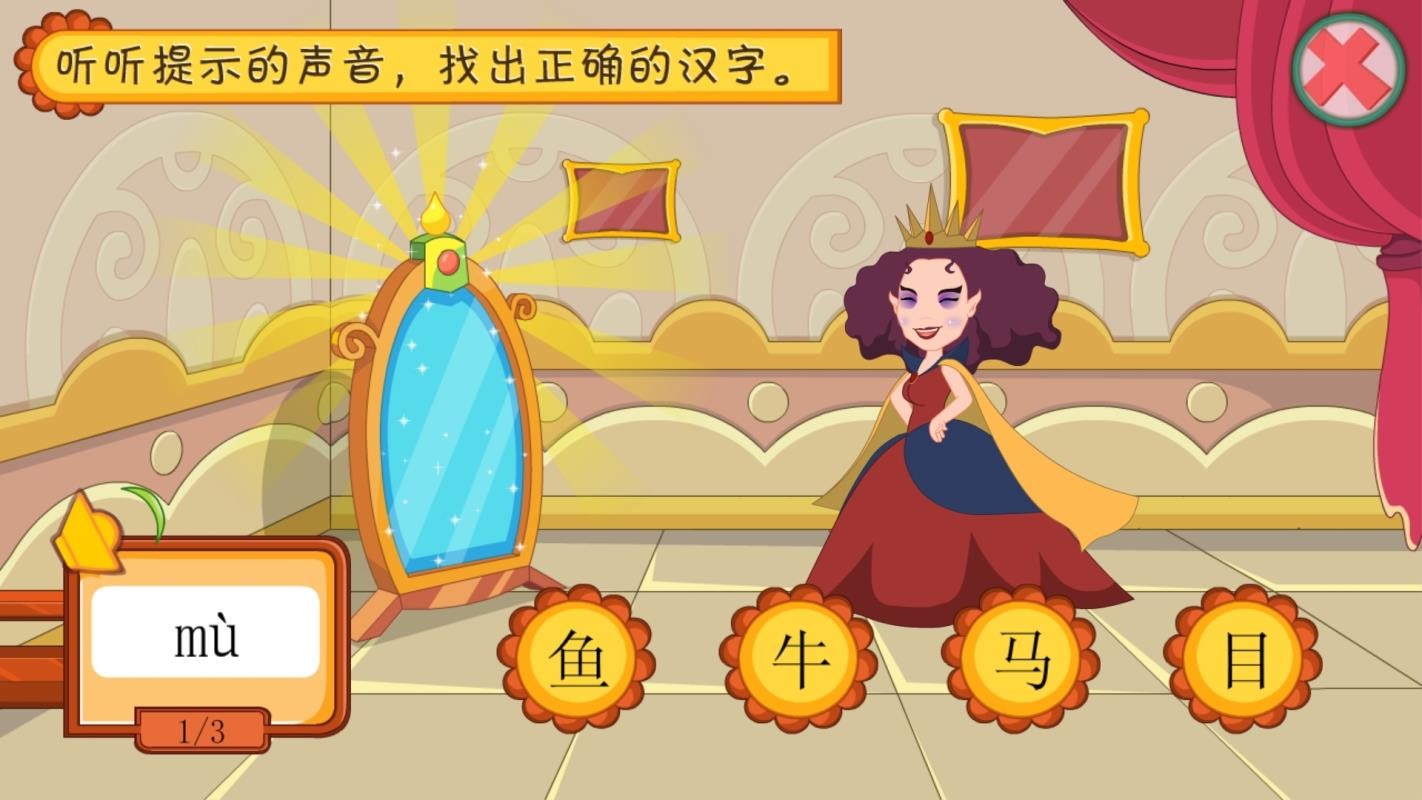 ������ʶ���ֻ�app�������-������ʶ�� v4.6.0 ��׿��