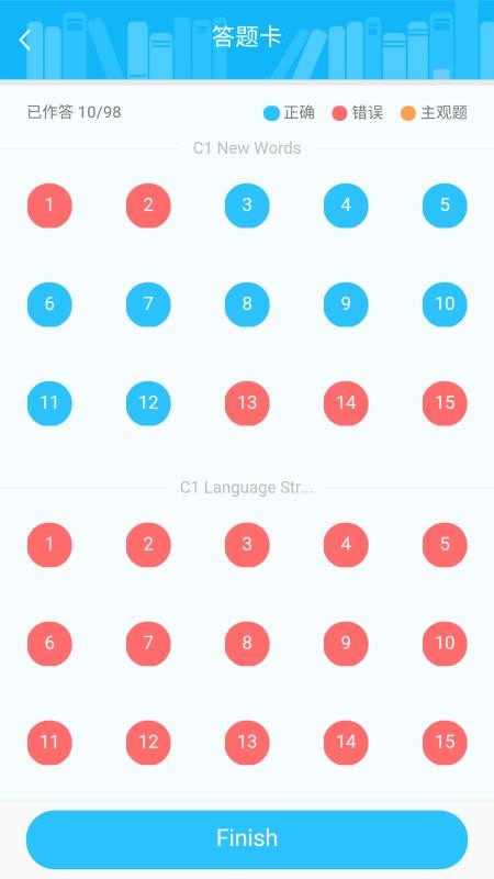 �������ֻ�app�������-������ v2.1.0 �ֻ���