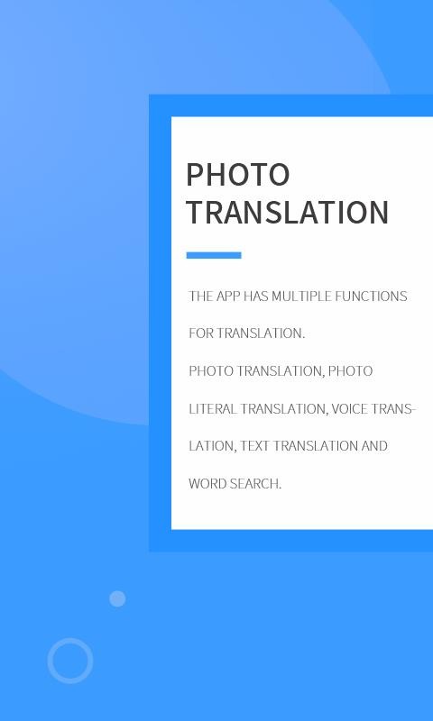 Ӣ�����շ����ֻ�app�������-Ӣ�����շ��� v1.0.1 �ֻ���