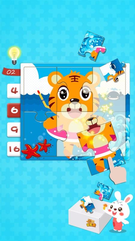 ���ֻ�ƴͼ�ֻ�app�������-���ֻ�ƴͼ v1.9.8 �ֻ���