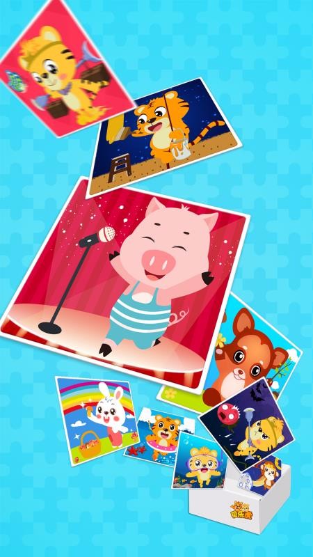 ���ֻ�ƴͼ�ֻ�app�������-���ֻ�ƴͼ v1.9.8 �ֻ���