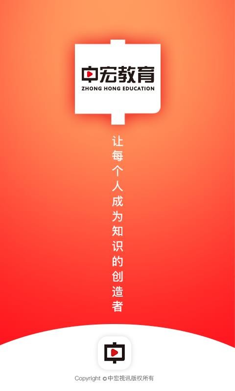 �к�����ֻ�app�������-�к���� v1.0 ��׿��