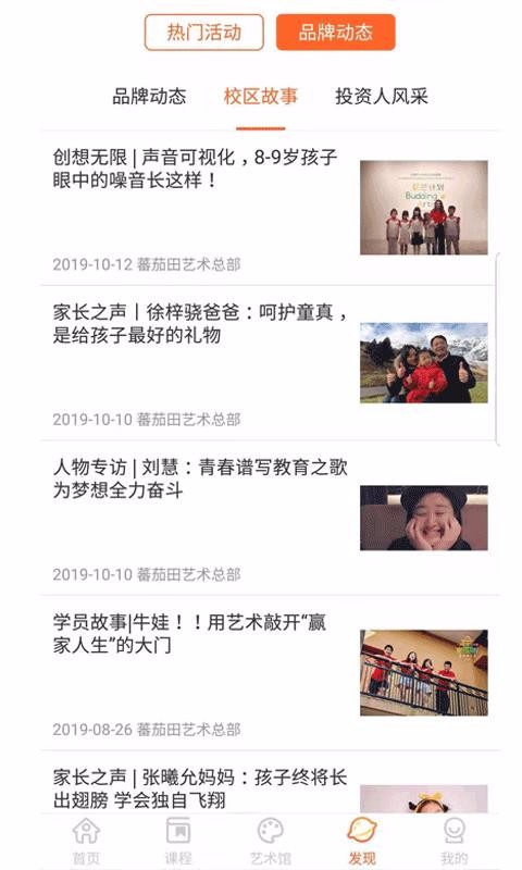 ެ���������ֻ�app�������-ެ�������� v2.2.1 ��׿��