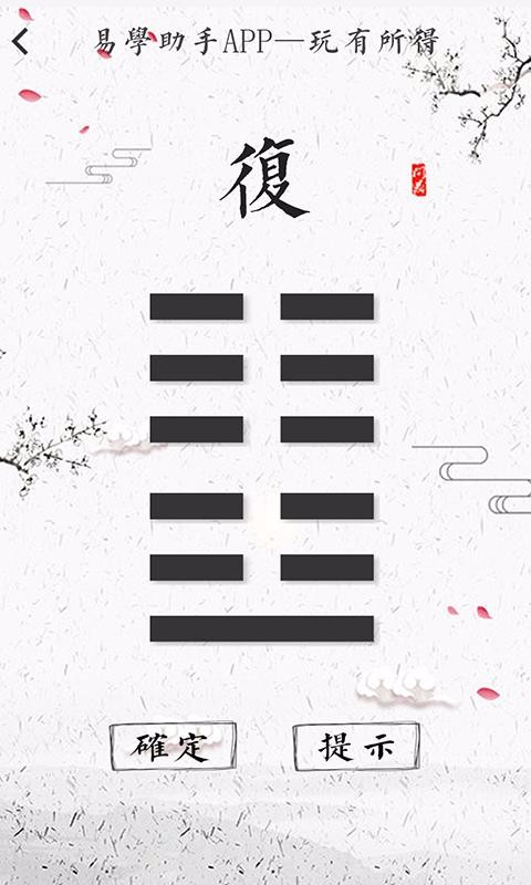 ��ѧ�����ֻ�app�������-��ѧ���� v1.0.7 �ֻ���