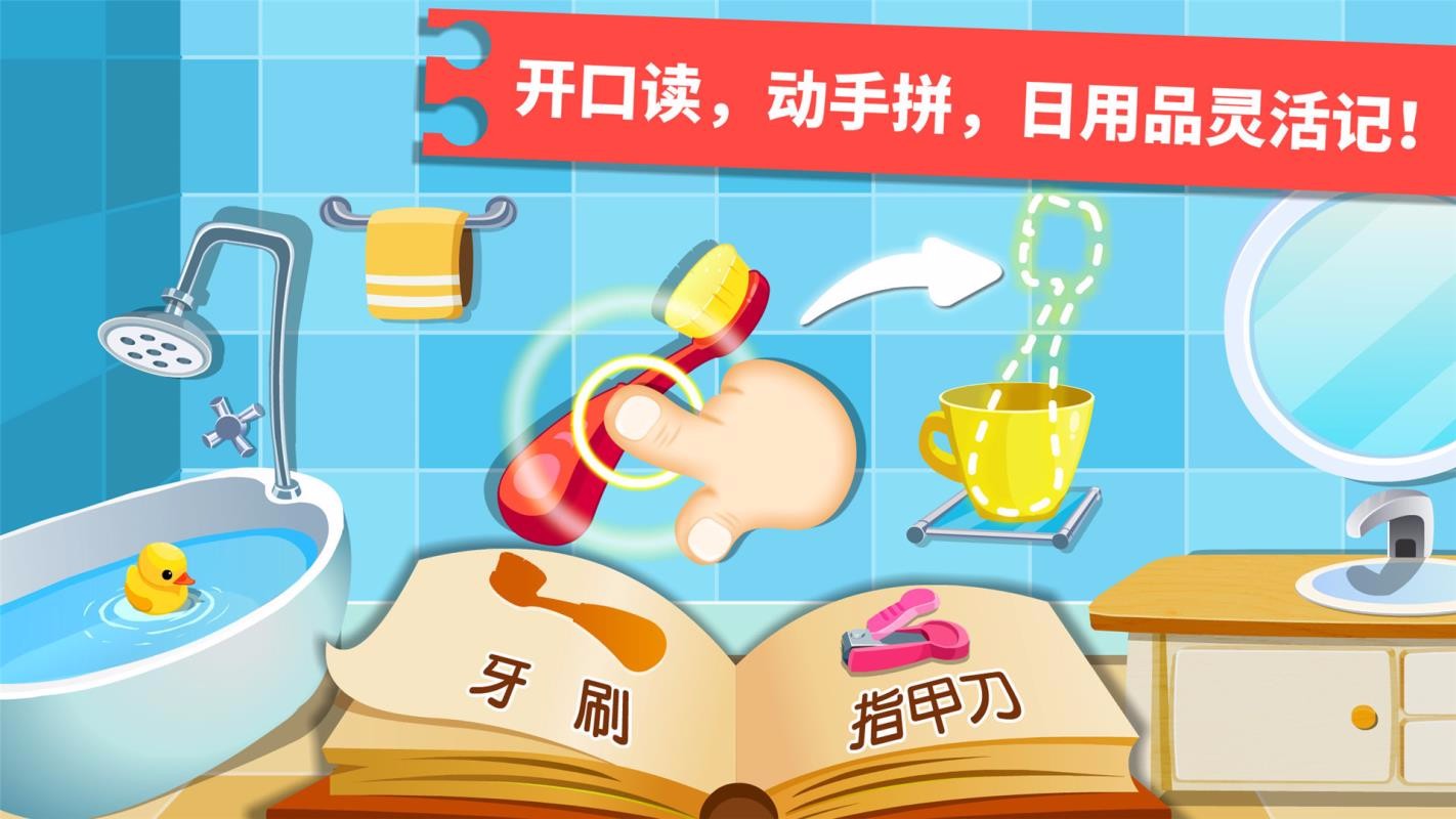 ����ѧ����Ʒ�ֻ�app�������-����ѧ����Ʒ v9.47.00.00 ��׿��