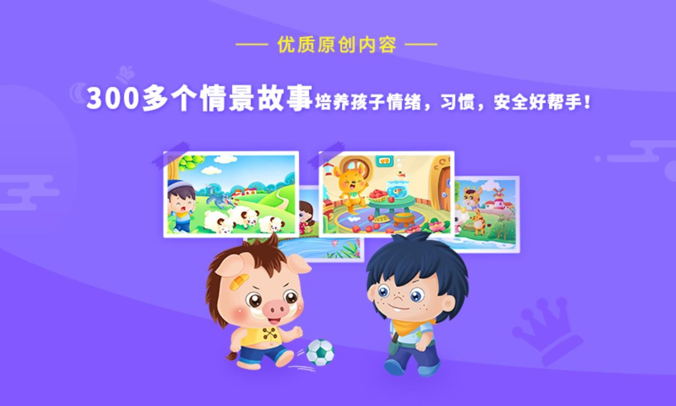 �߶�ʶ���ֻ�app�������-�߶�ʶ�� v5.4.6 ��׿��