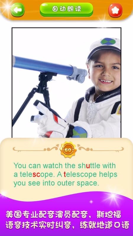 ��ʽ�ּ��Ķ��ֻ�app�������-��ʽ�ּ��Ķ� v3.3.3 �ֻ���