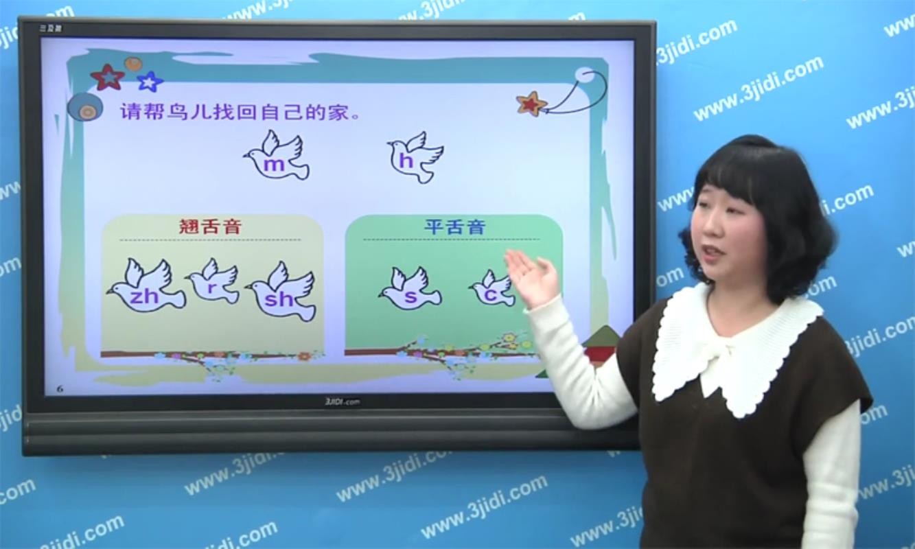 ƴ������ð���ֻ�app�������-ƴ������ð�� v5.1.3 �ֻ���