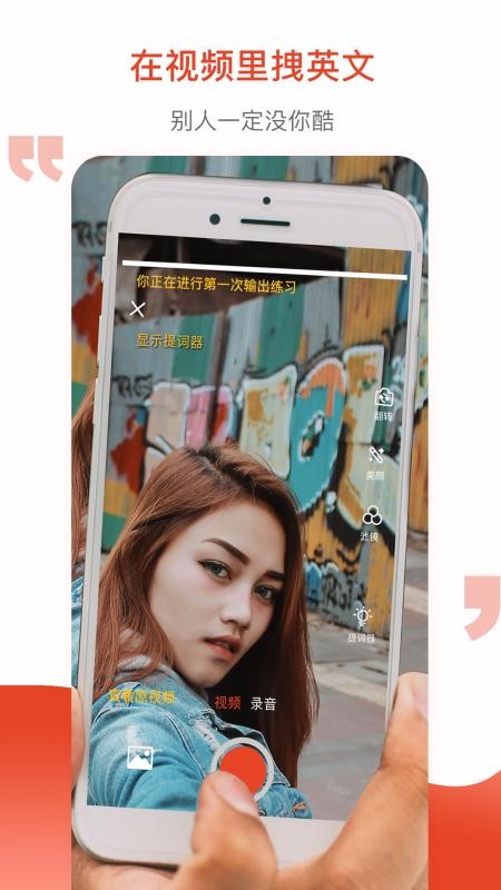 ��ե�����ֻ�app�������-��ե���� v3.3.1 �ֻ���