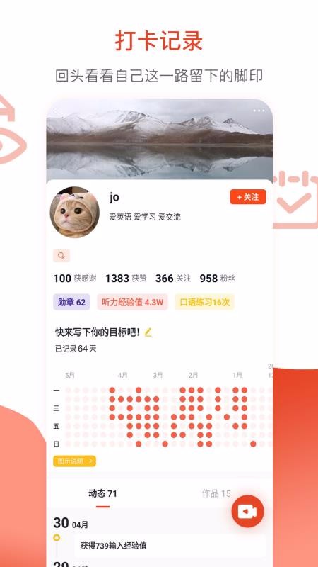 ��ե�����ֻ�app�������-��ե���� v3.3.1 �ֻ���