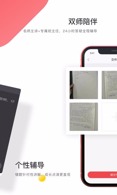 �ٷֿ����ֻ�app�������-�ٷֿ��� v2.0.3 ��׿��