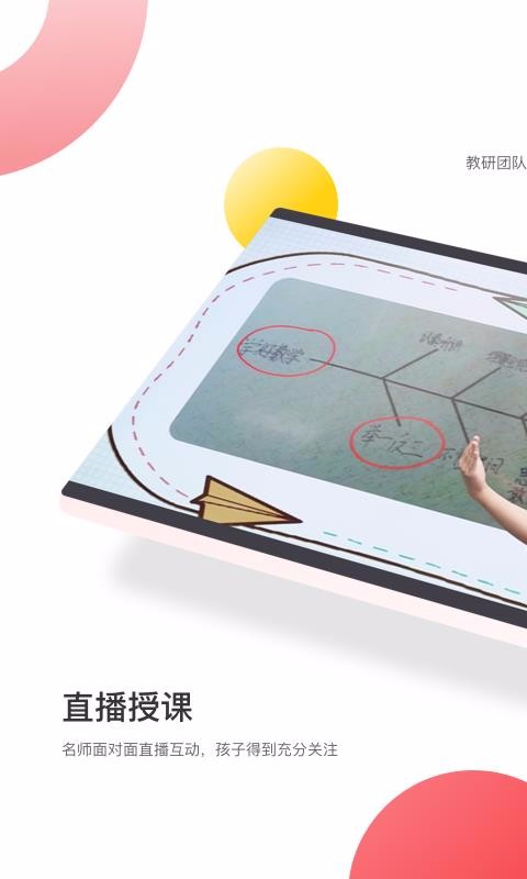 �ٷֿ����ֻ�app�������-�ٷֿ��� v2.0.3 ��׿��