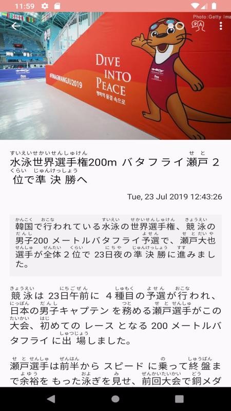 ELer�����ֻ�app�������-ELer���� v13.0.2 ��׿��