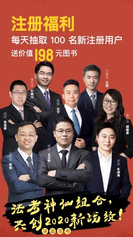 ���������ֻ�app�������-�������� v4.4.1 ��׿��