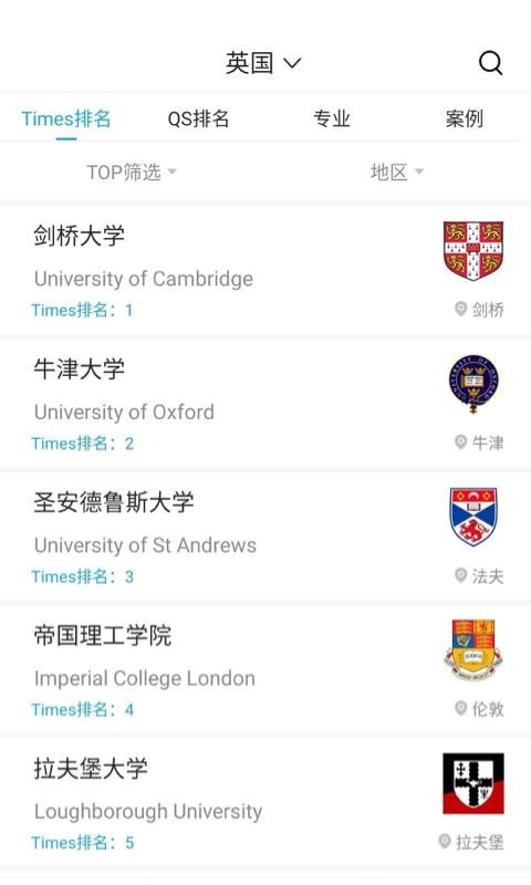 ָ������ѧ�ֻ�app�������-ָ������ѧ v1.4.0 �ֻ���