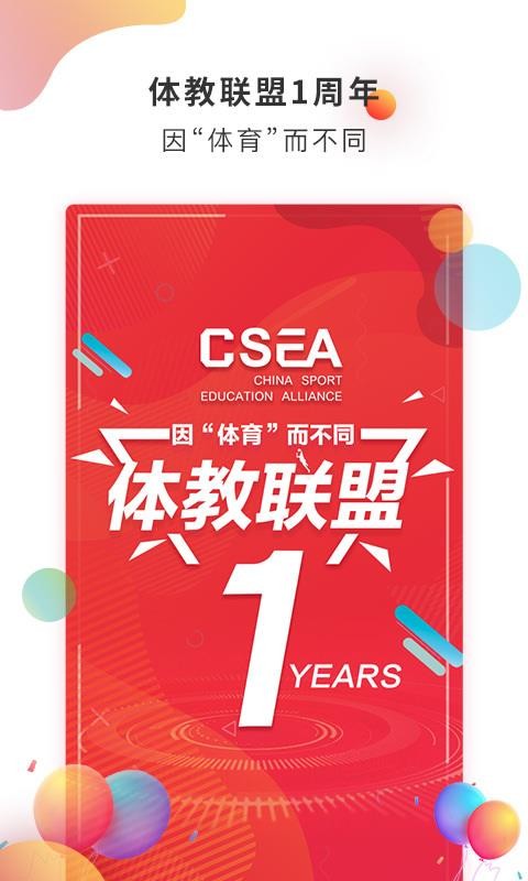 ��������ֻ�app�������-������� v5.1.8 �ֻ���