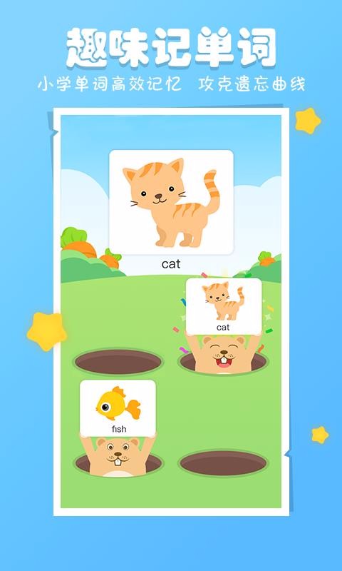 ͼͼӢ���ֻ�app������أ���δ���ߣ�-ͼͼӢ�� v2.5.5 �ֻ���