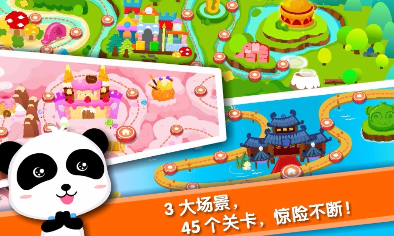 �������곤�ֻ�app�������-�������곤 v9.47.10.00 ��׿��