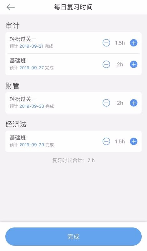 ��ѽ�ֻ�app�������-��ѽ v1.6.4 ��׿��