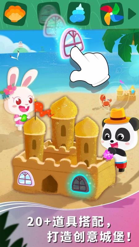 �������������ֻ�app�������-������������ v9.48.00.00 ��׿��