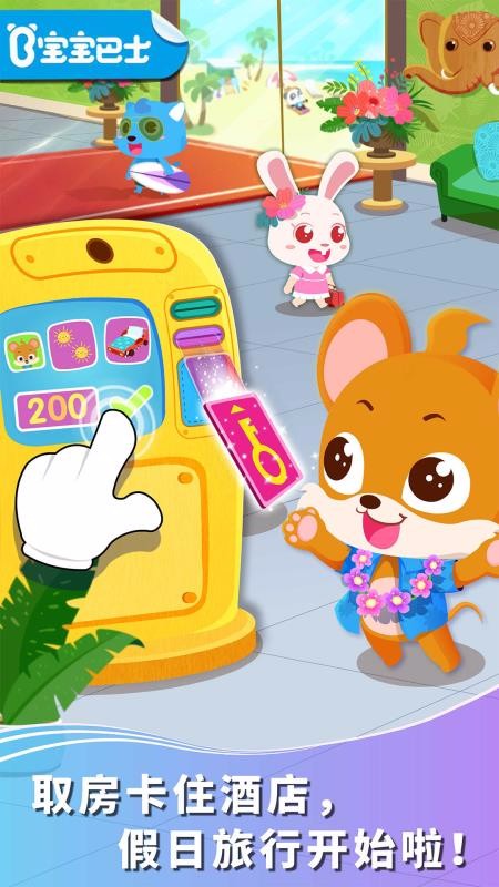 �������������ֻ�app�������-������������ v9.48.00.00 ��׿��