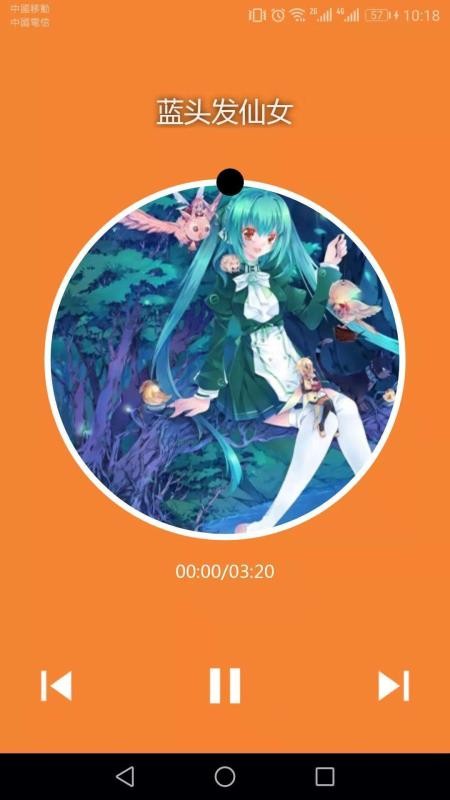 ���������ֻ�app�������-�������� v2.1 ��׿��