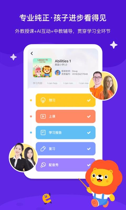 ���˿����ֻ�app�������-���˿��� v2.5.7 ��׿��