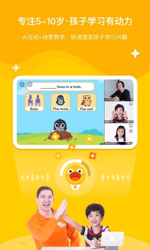 ���˿����ֻ�app�������-���˿��� v2.5.7 ��׿��