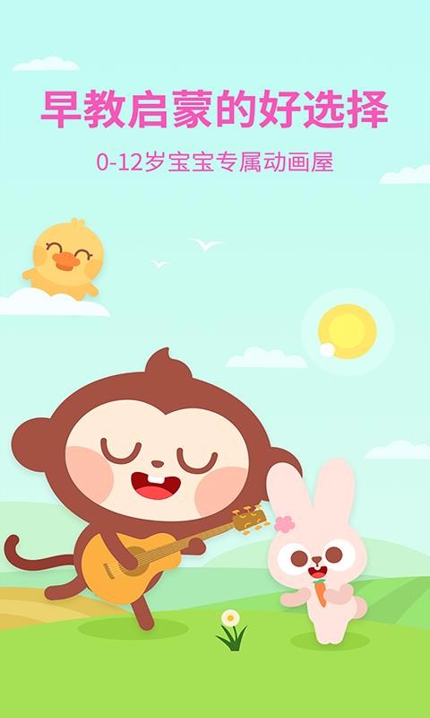 ��ද�����ֻ�app�������-��ද���� v2.5.3.0 ��׿��