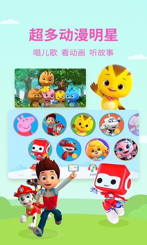 ��ද�����ֻ�app�������-��ද���� v2.5.3.0 ��׿��