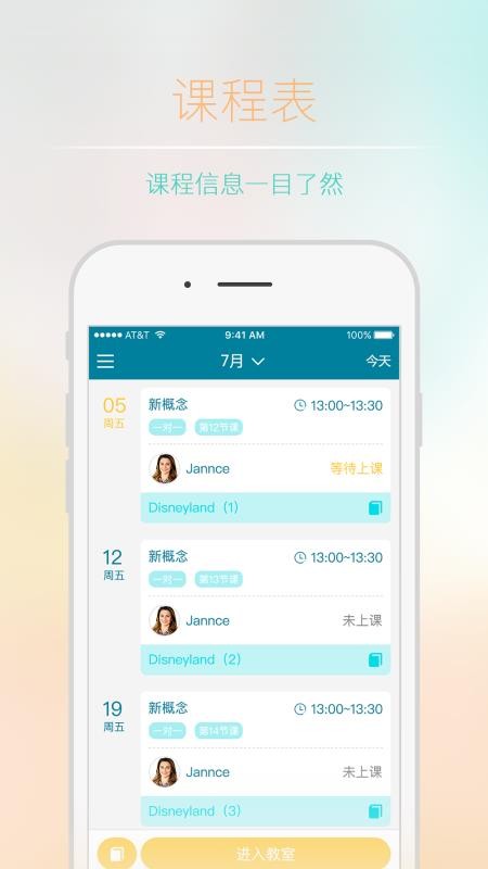 ���п��ֻ�app������أ���δ���ߣ�-���п� v4.5.0 �ֻ���