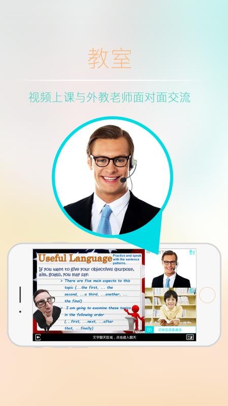 ���п��ֻ�app������أ���δ���ߣ�-���п� v4.5.0 �ֻ���