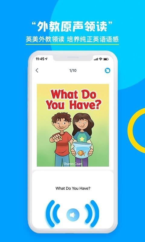 ������������ֻ�app�������-����������� v1.7.2 �ֻ���