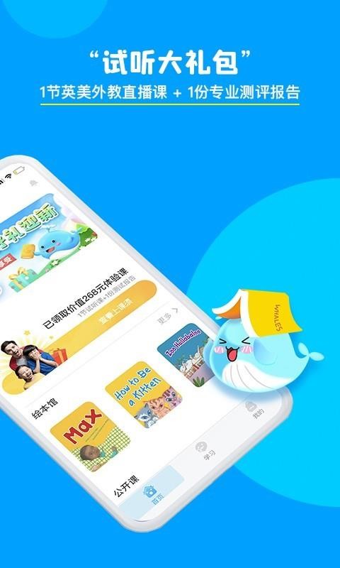 ������������ֻ�app�������-����������� v1.7.2 �ֻ���